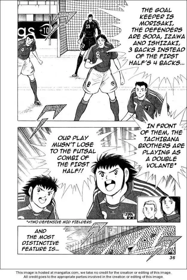 Captain Tsubasa Golden-23 Chapter 29 10